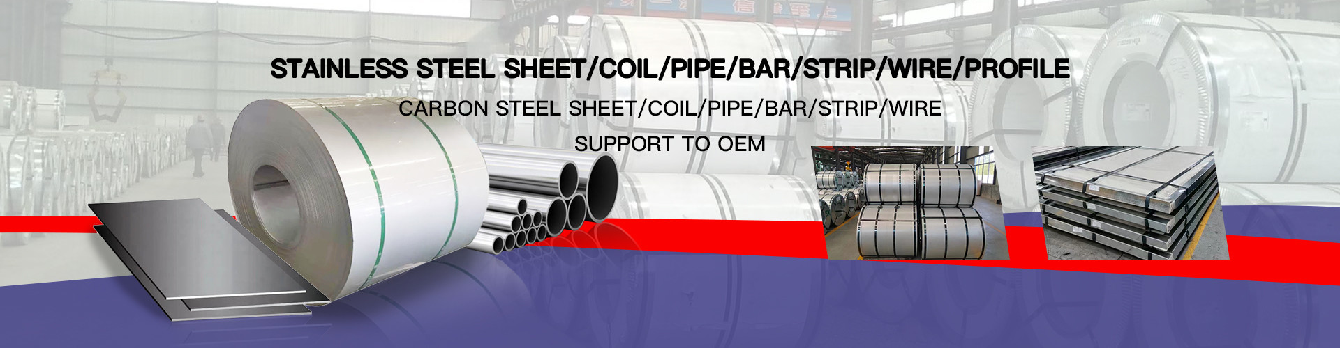 Qualität Edelstahl-Spule Fabrik